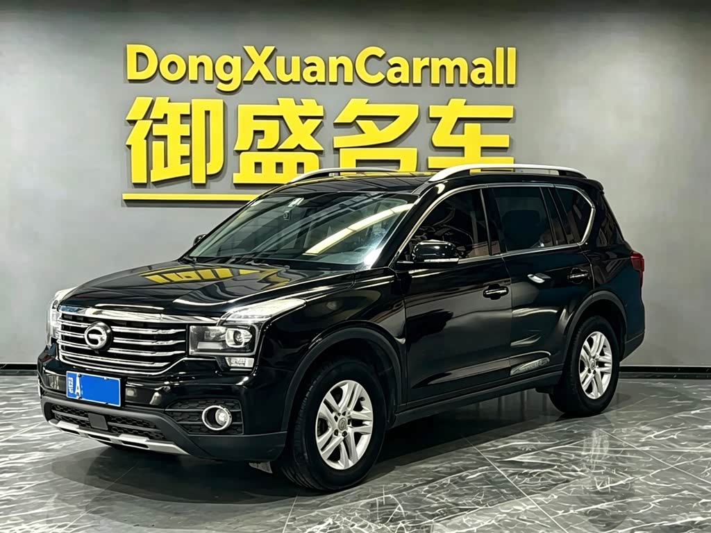 GAC GS7