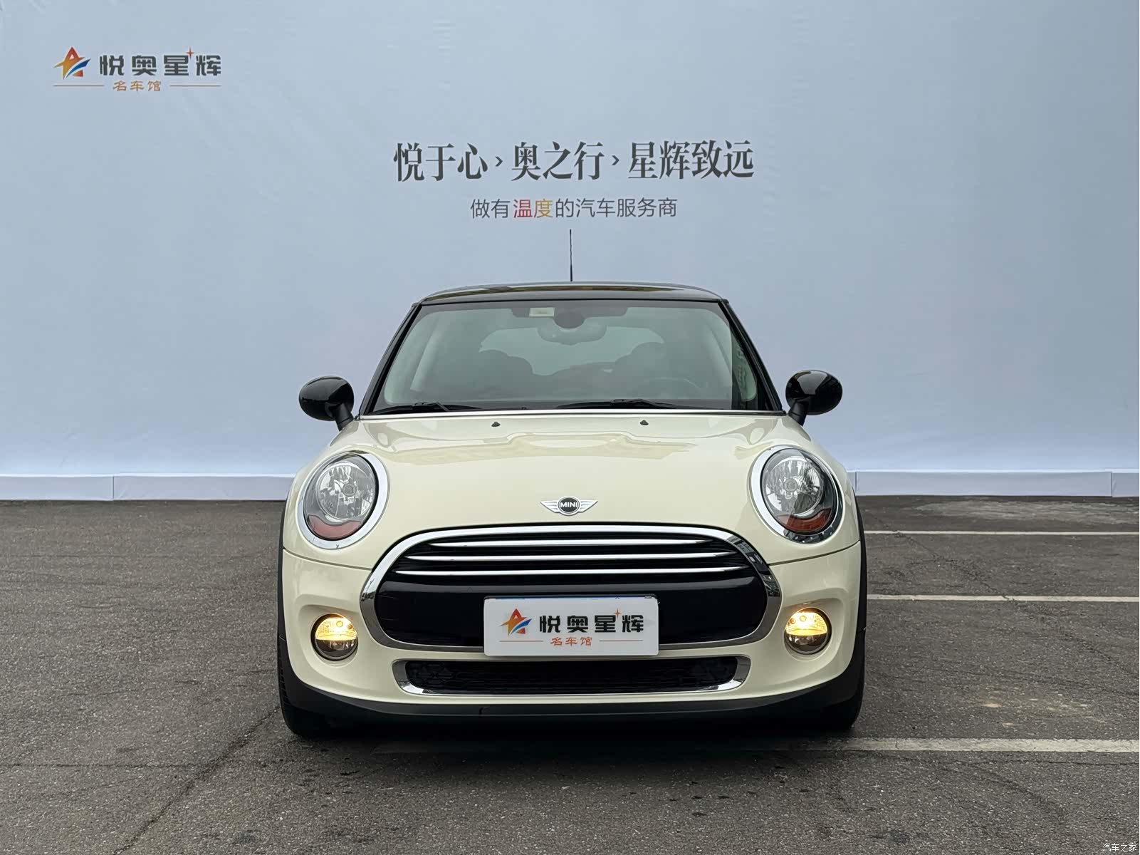 Mini Cooper, 2018 2