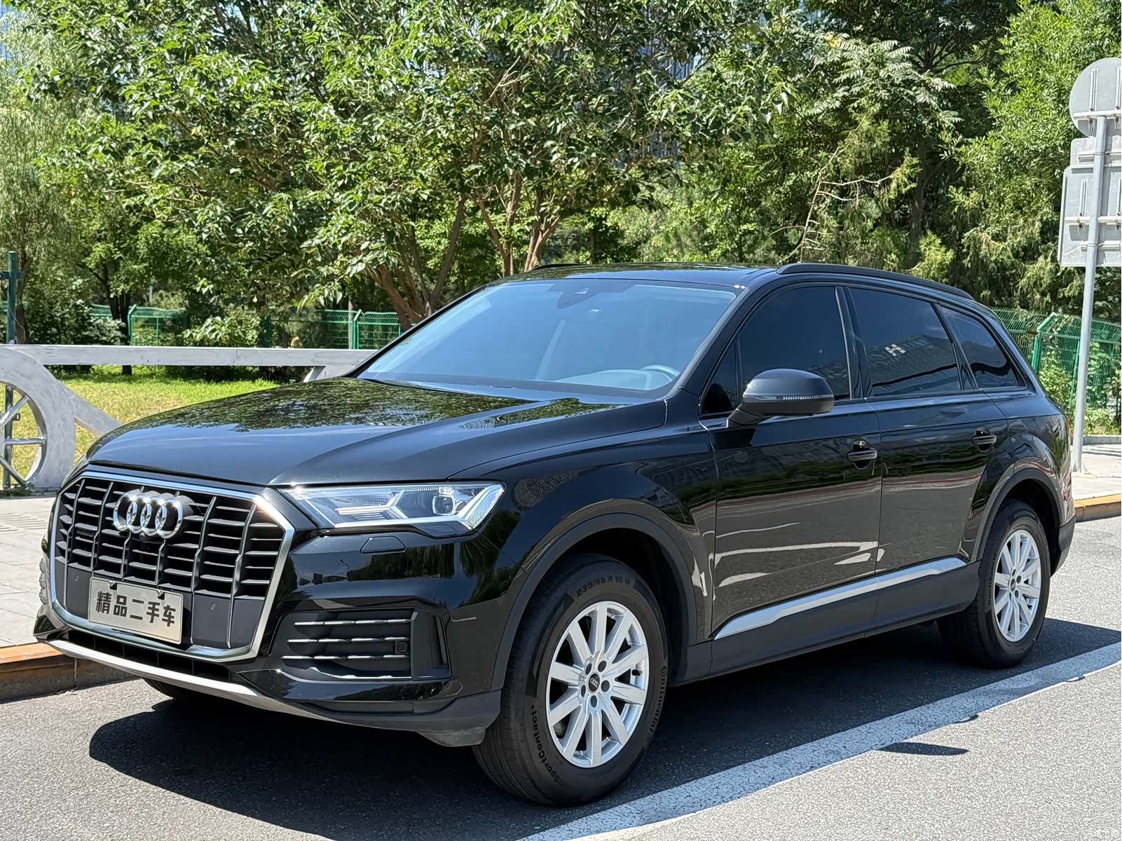Audi Q7, 2024 26