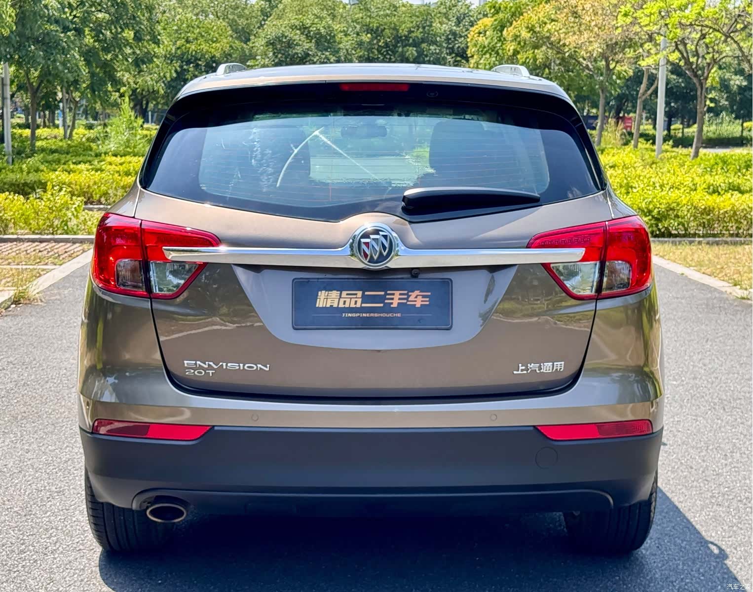 Buick Envision Plus, 2017 22