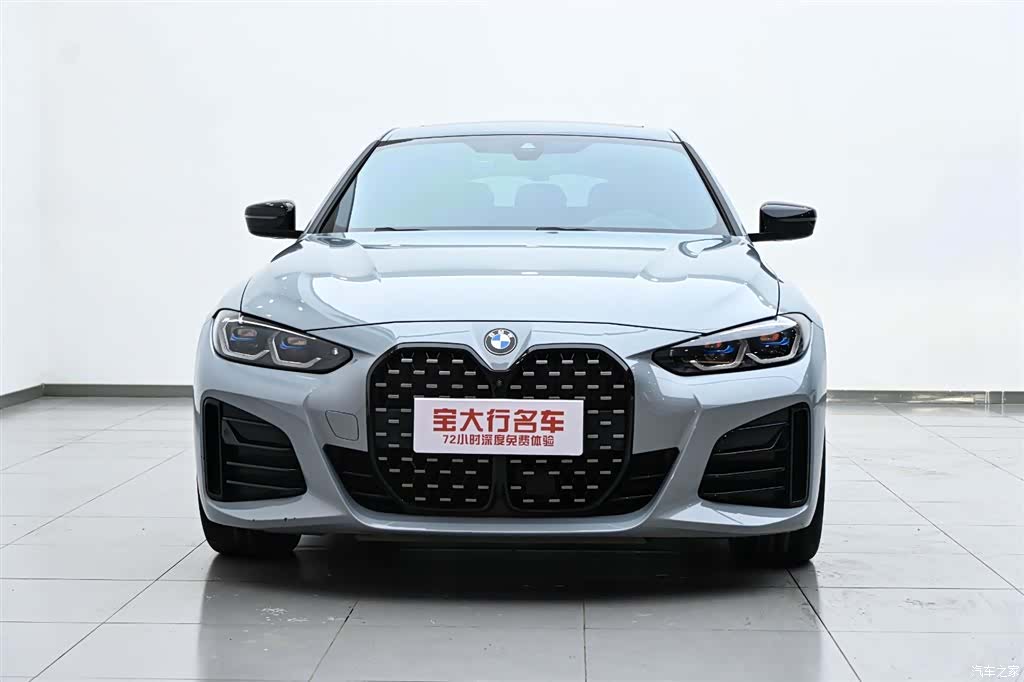 BMW 4 Series, 2022 3