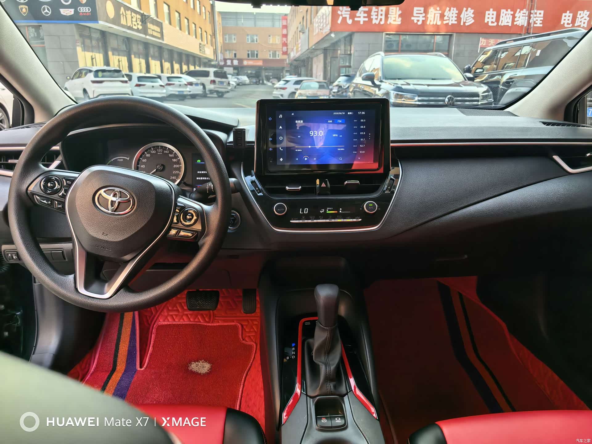 Toyota Corolla, 2022 13