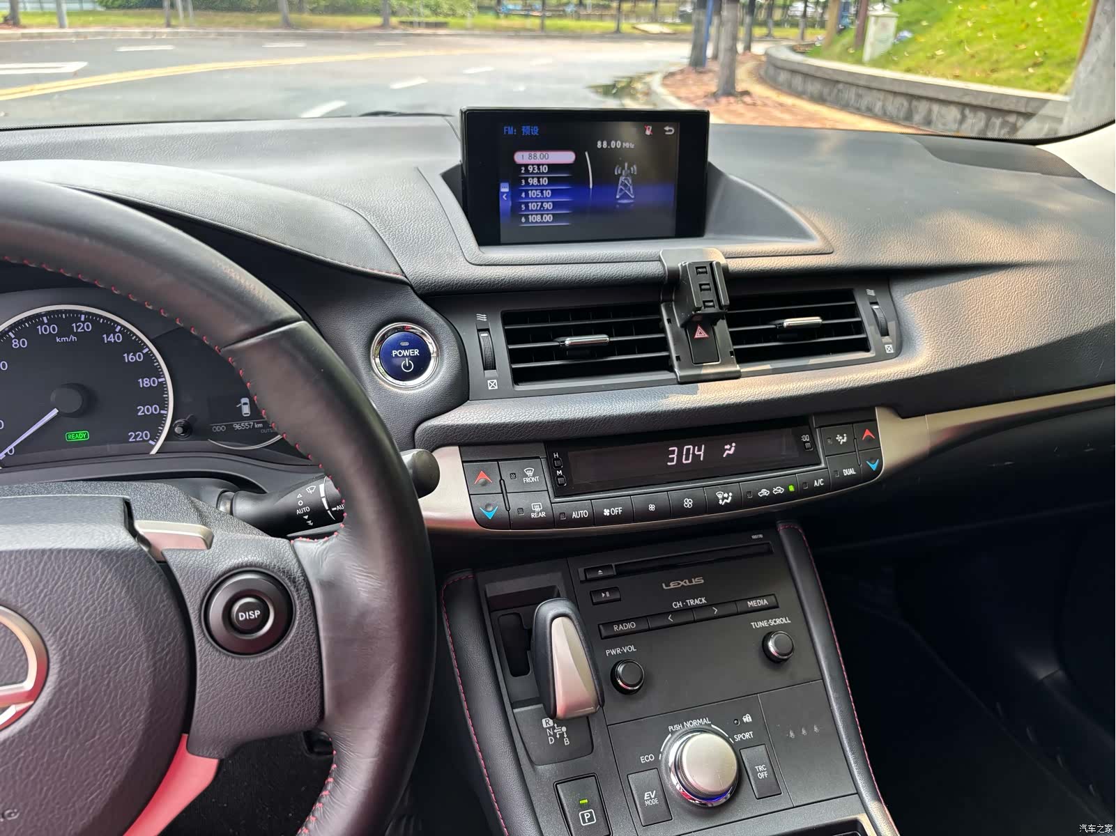 Lexus CT, 2018 14