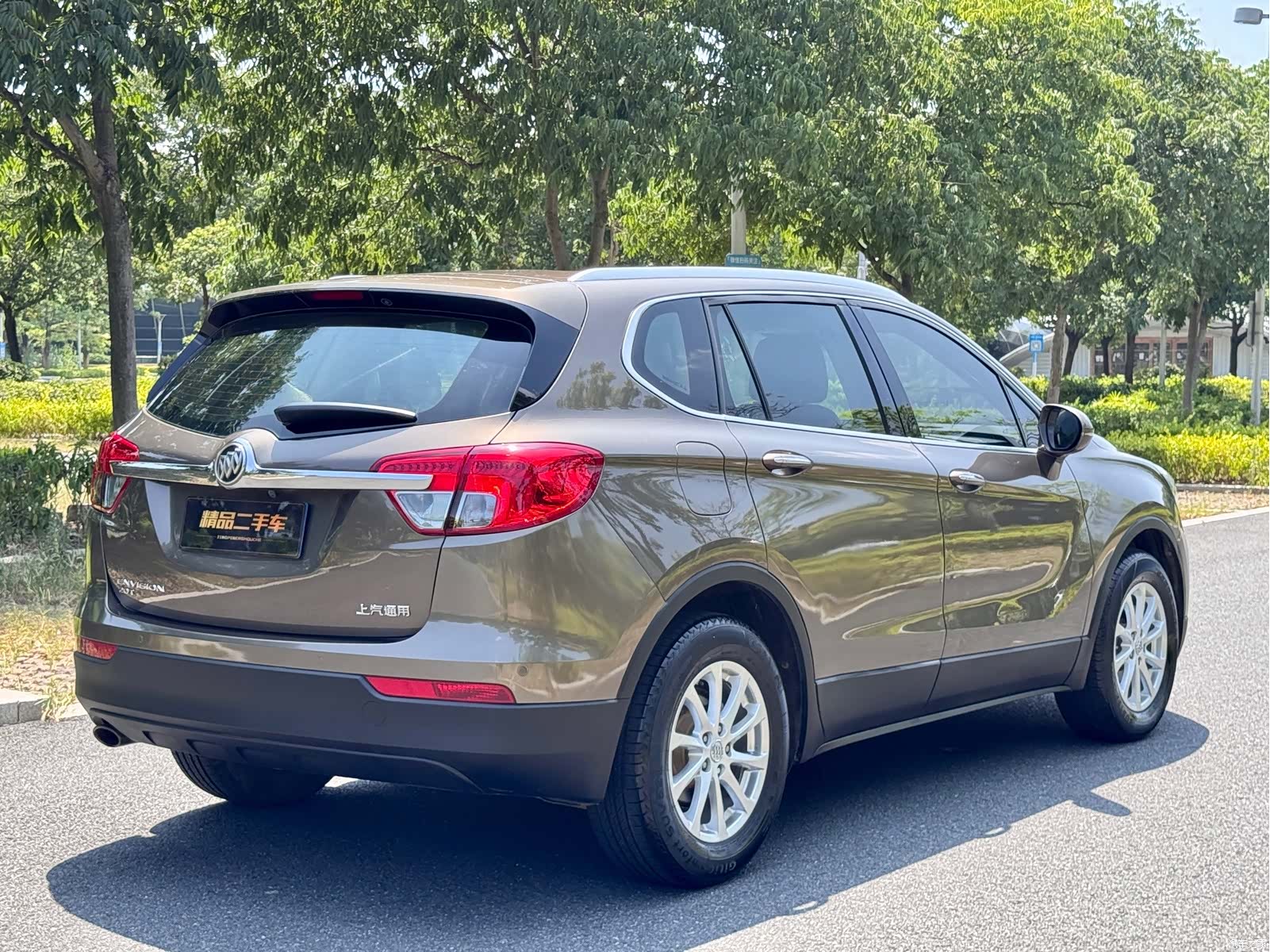 Buick Envision Plus, 2017 21