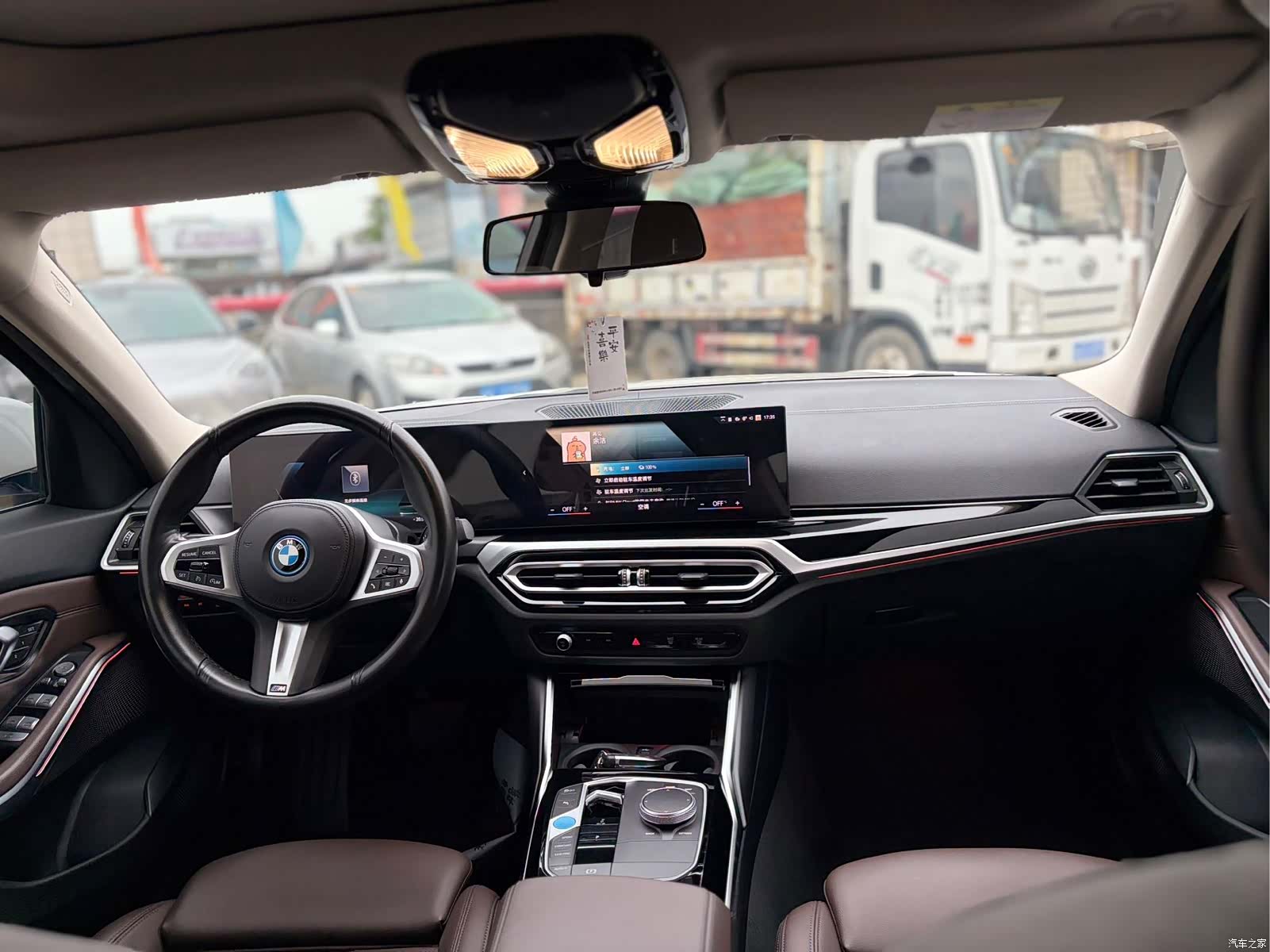BMW i3, 2023 12