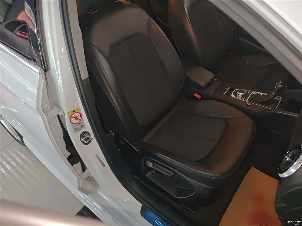 Audi A3, 2021 25