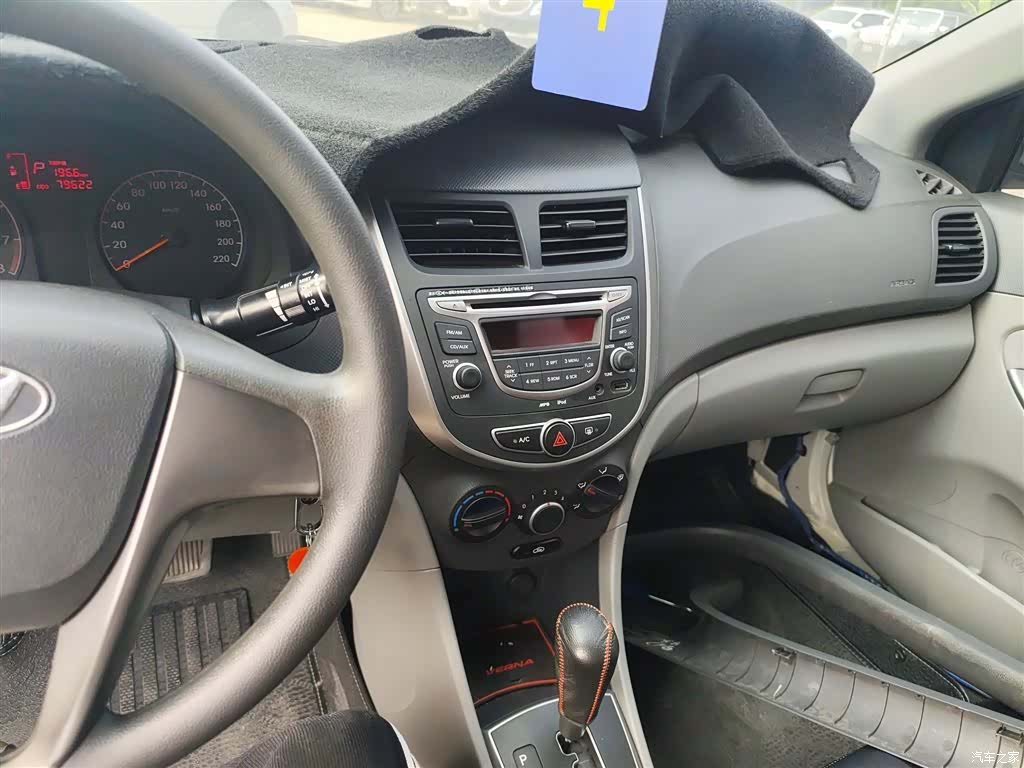 Hyundai GLS, 2014 6