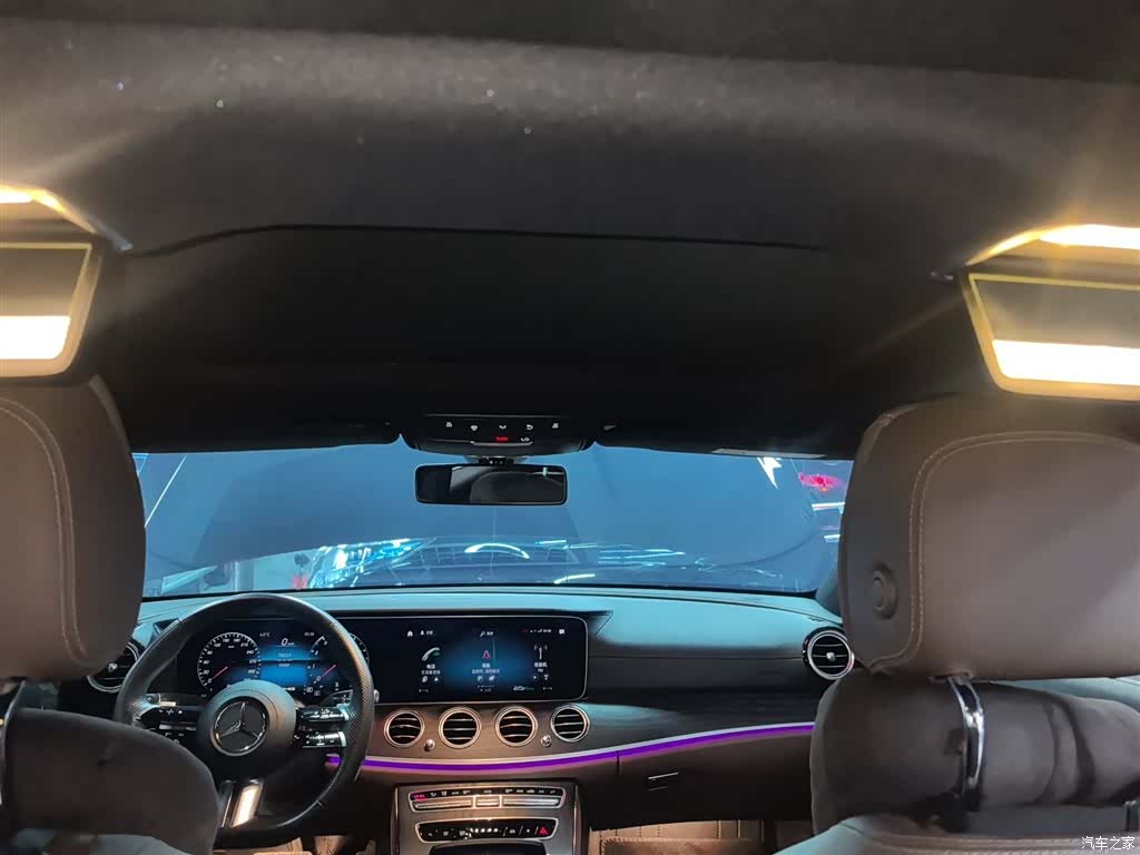 Mercedes-Benz E-Class, 2023 8