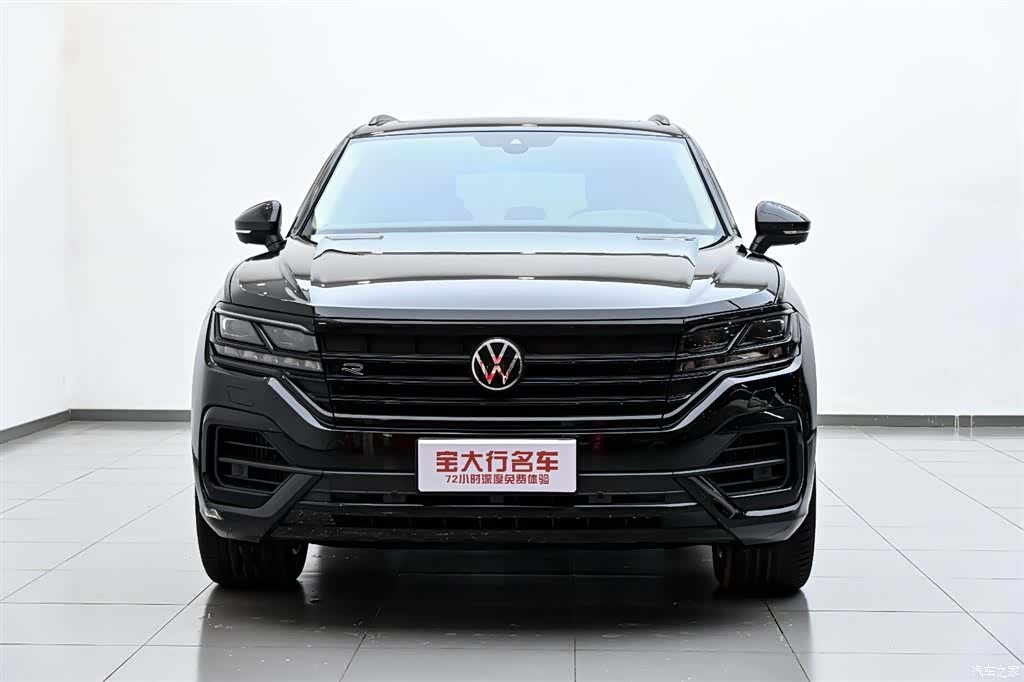 Volkswagen Touareg, 2023 3
