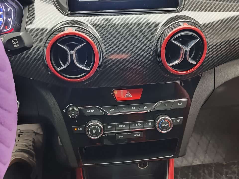 BAIC Shenbao X25 BAIC Shenbao X25