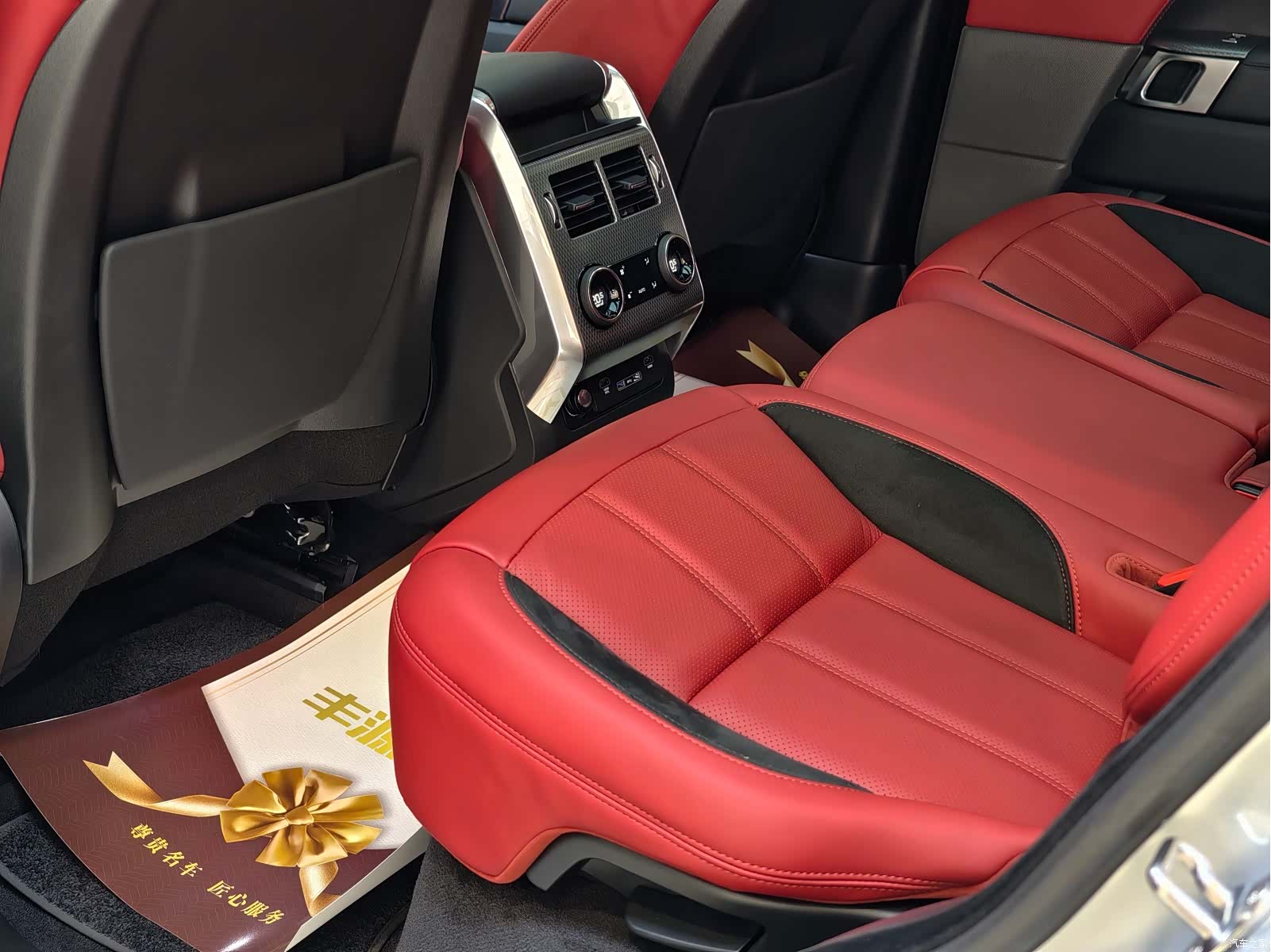 Land Rover Range Rover, 2021 11