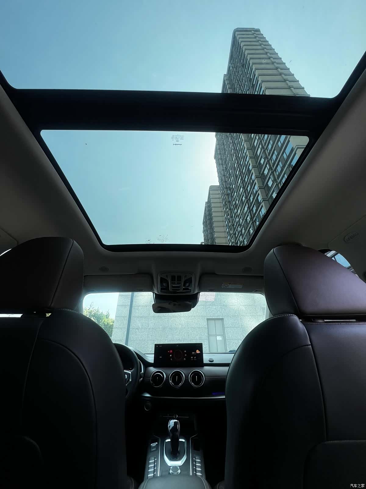 WEY VV6, 2020 14