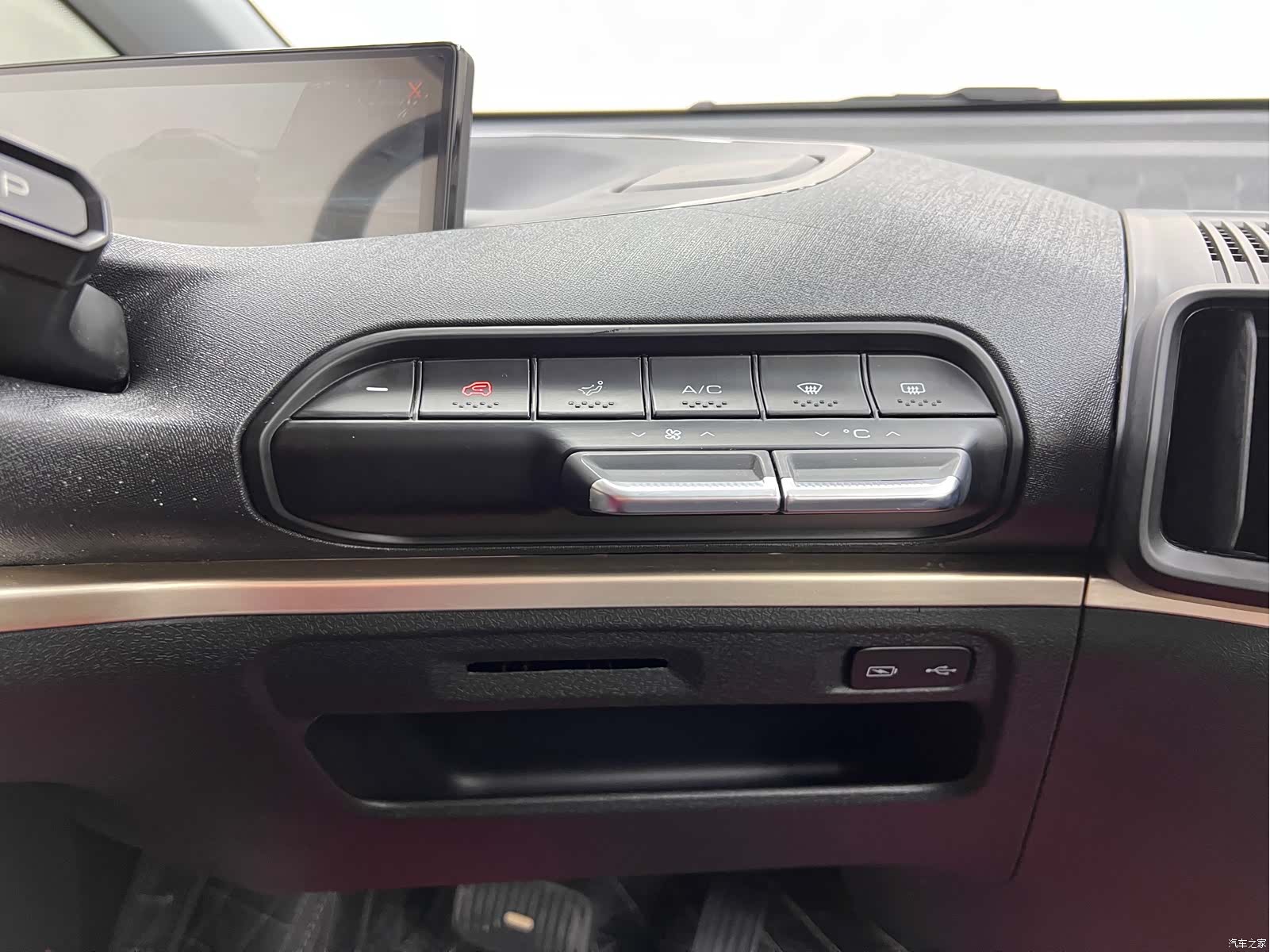 Wuling Yuan, 2024 23
