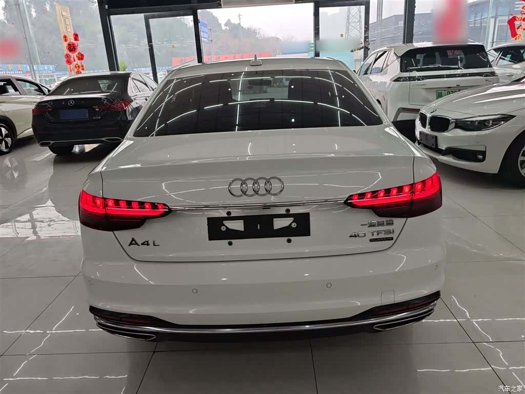 Audi A4L, 2020 6