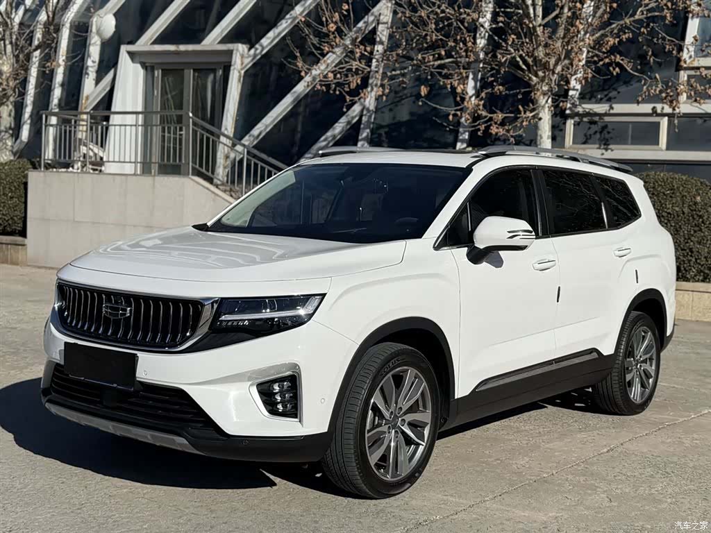 Geely Haoyue, 2022 2