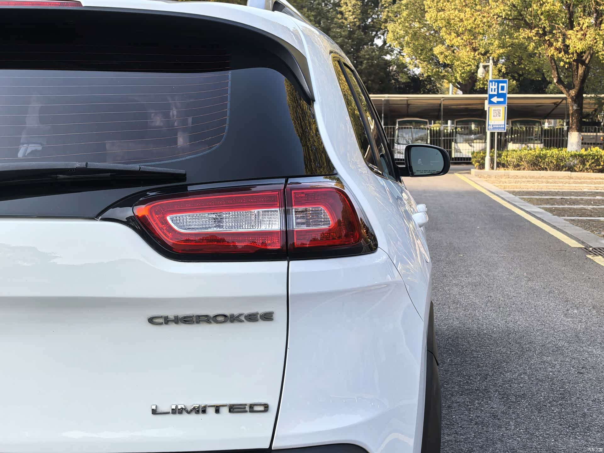 Jeep Cherokee, 2021 9