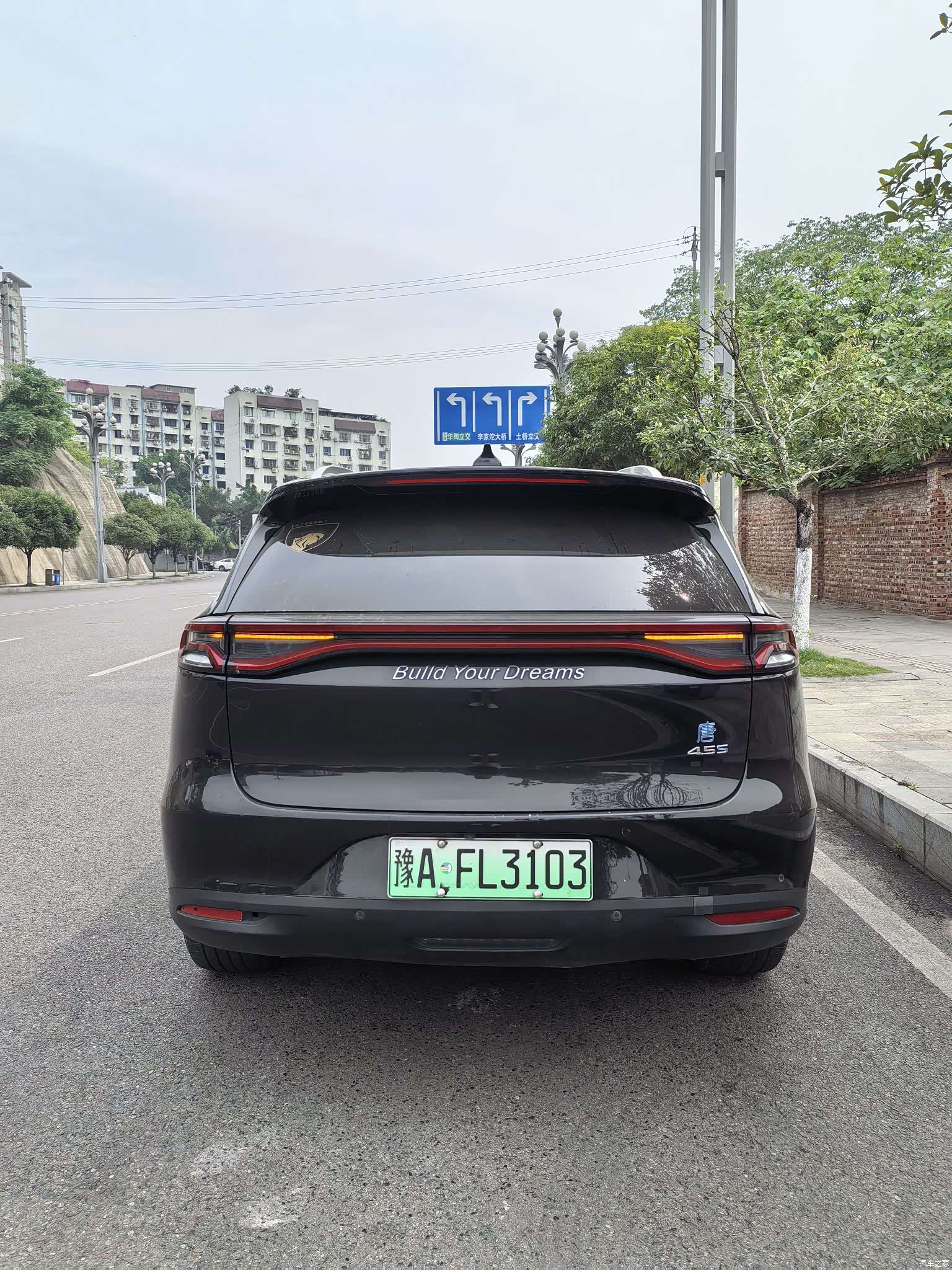 BYD Tang, 2018 12