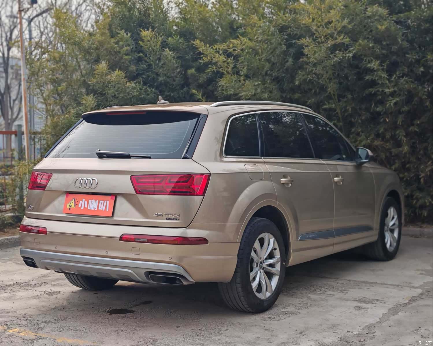 Audi Q7, 2018 4