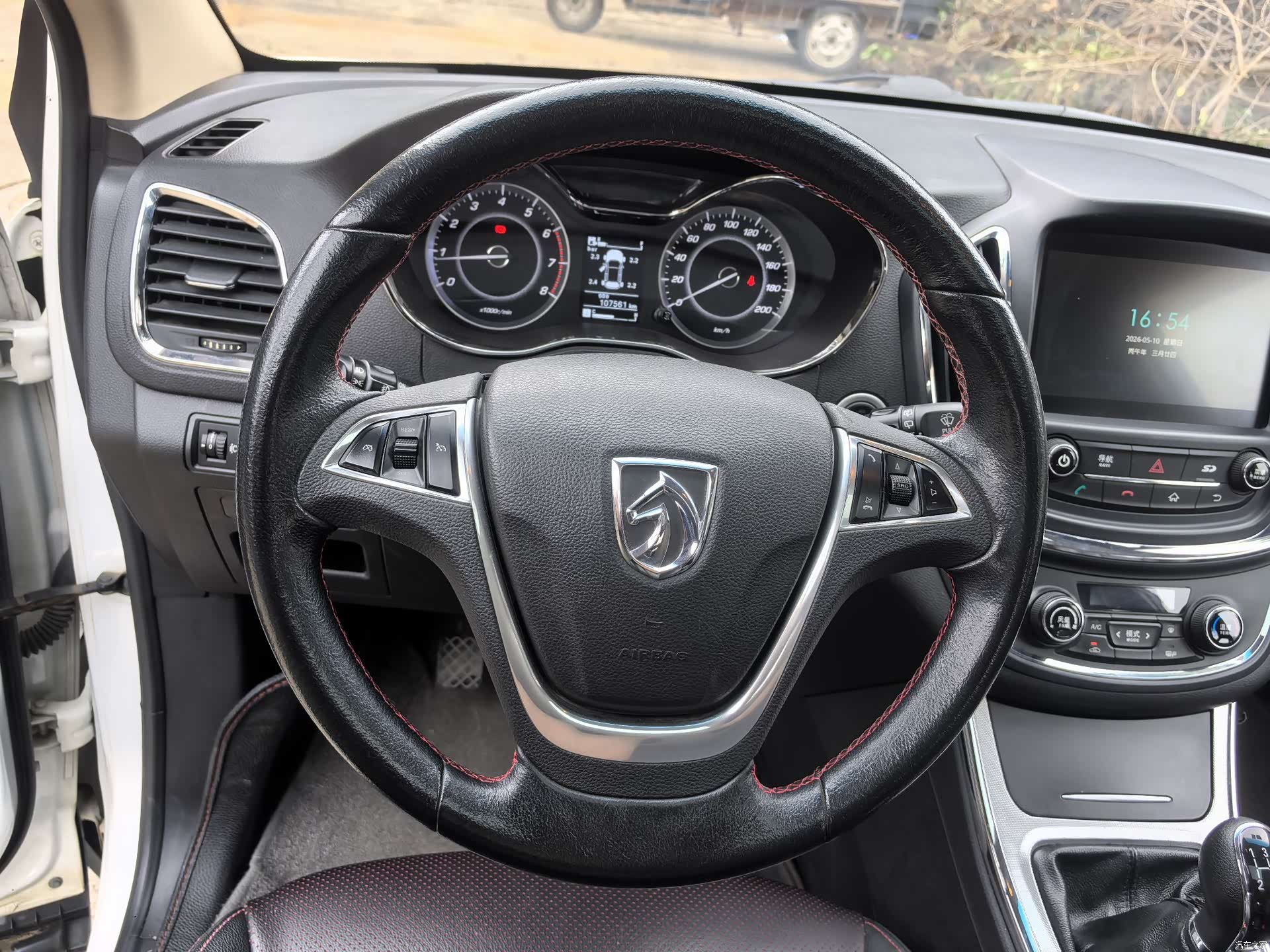 Wuling 560, 2015 11