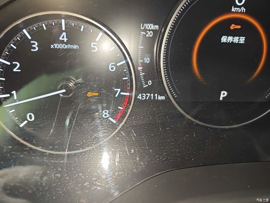 Mazda Mazda3, 2021 все фото