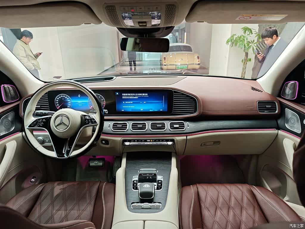 Maybach GLS, 2025 13