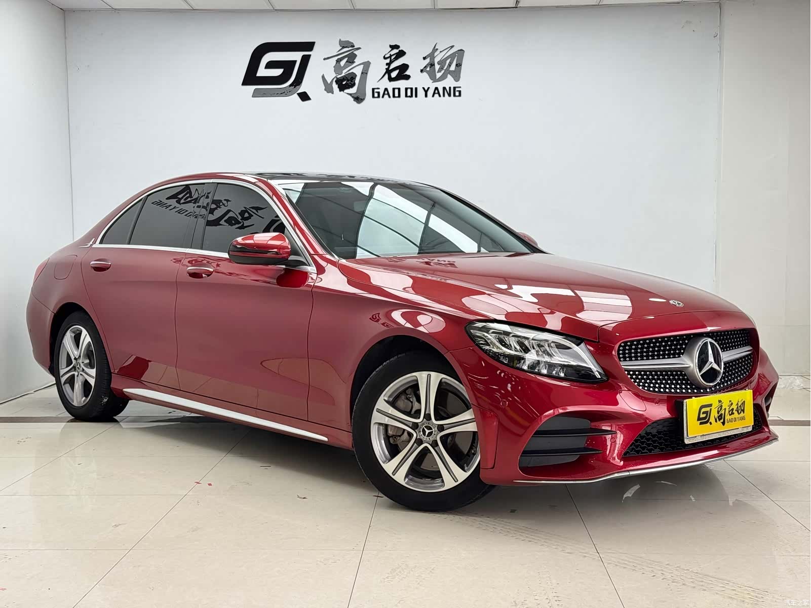 Mercedes-Benz C-Class, 2020 3