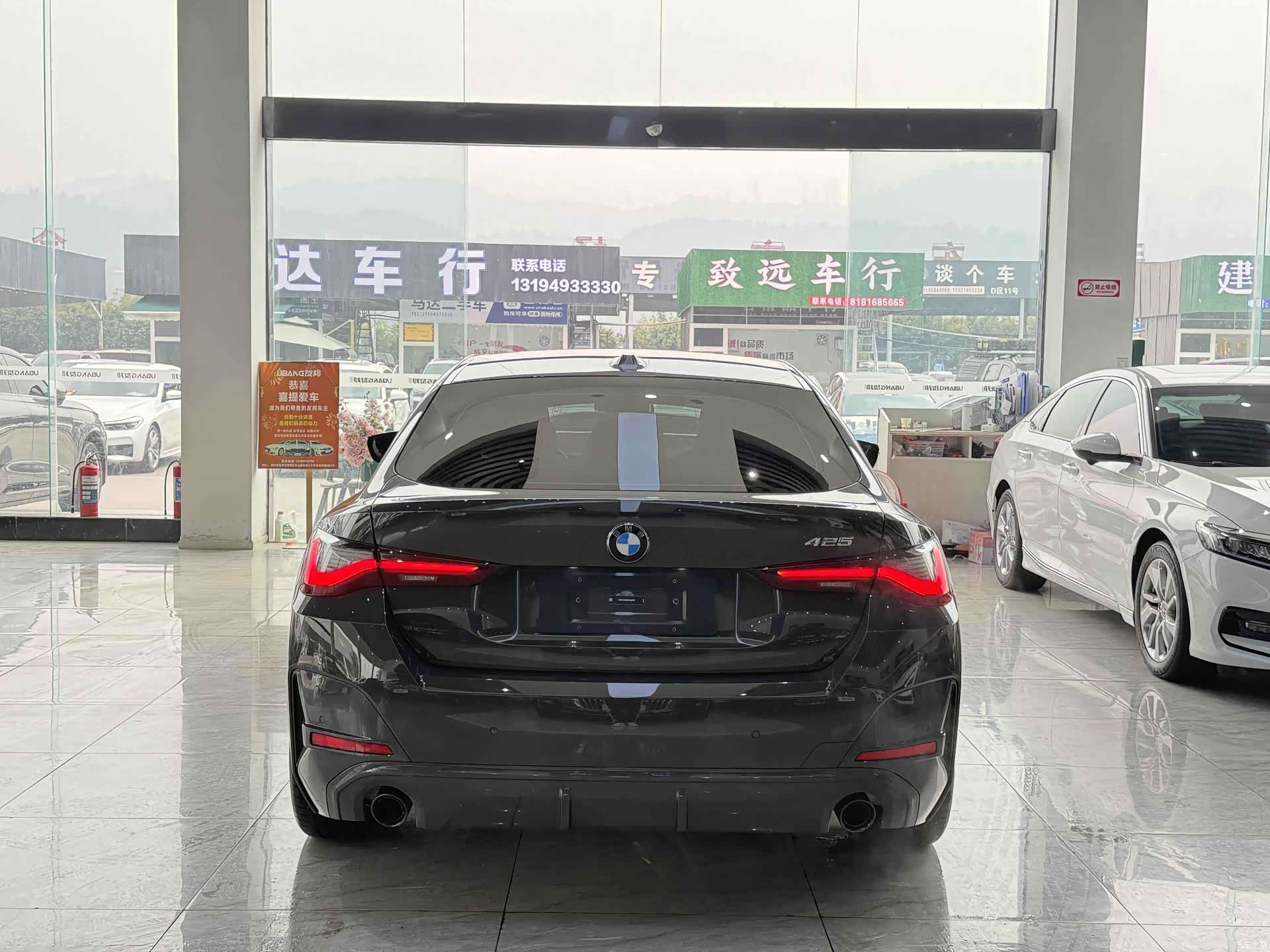 BMW 4 Series, 2023 все фото