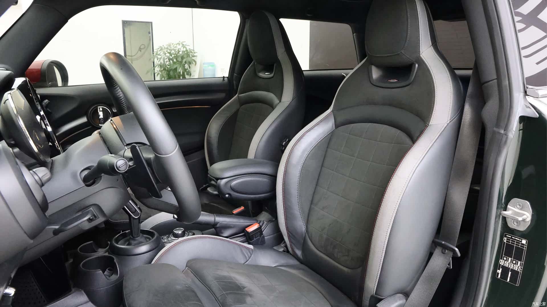 Mini Cooper, 2022 11