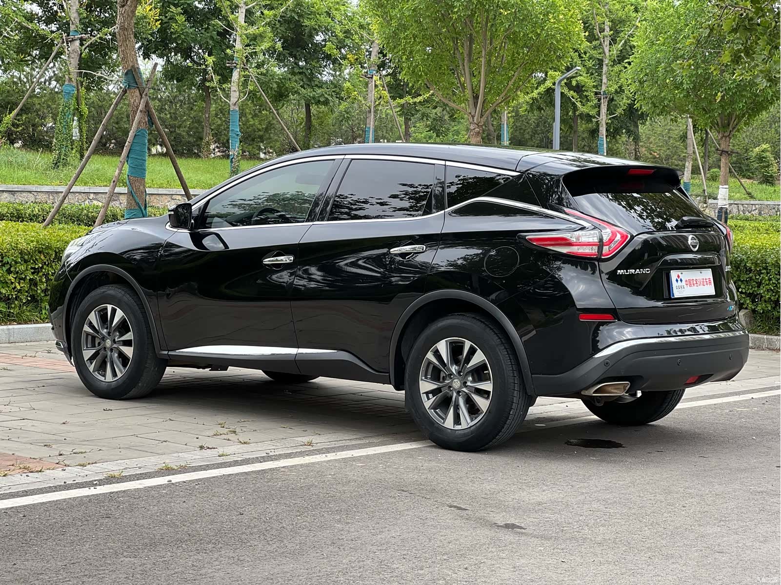 Nissan Murano, 2021 19