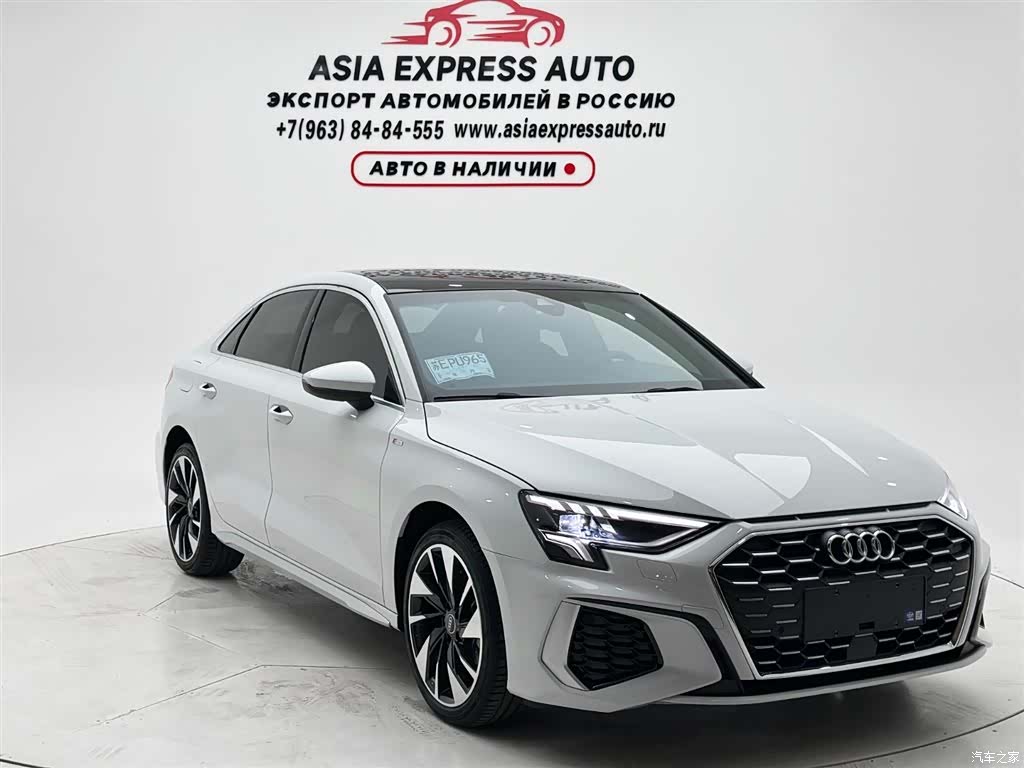 Audi A3, 2023 3