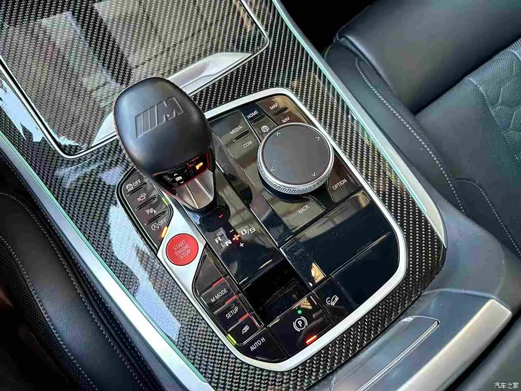BMW X5, 2021 4