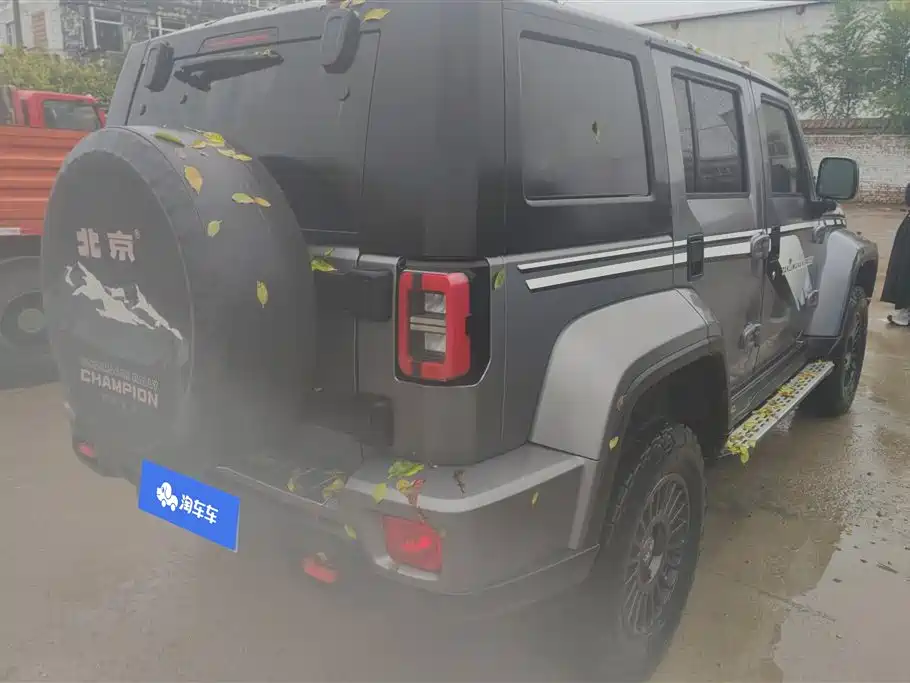 Beijing BJ40