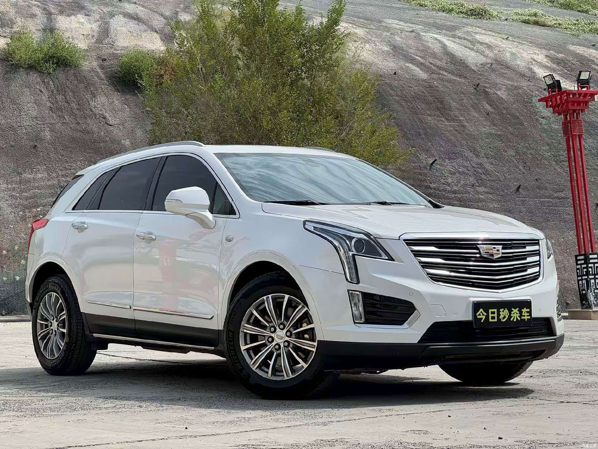 Cadillac XT5, 2019 3