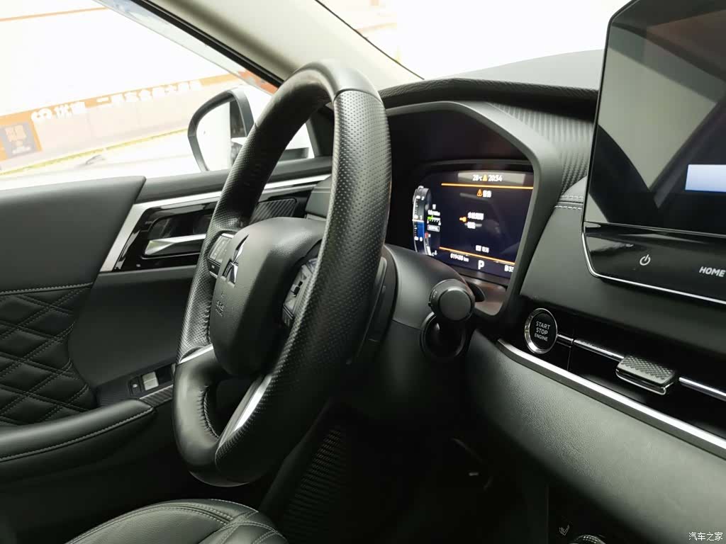 Mitsubishi Outlander, 2023 22