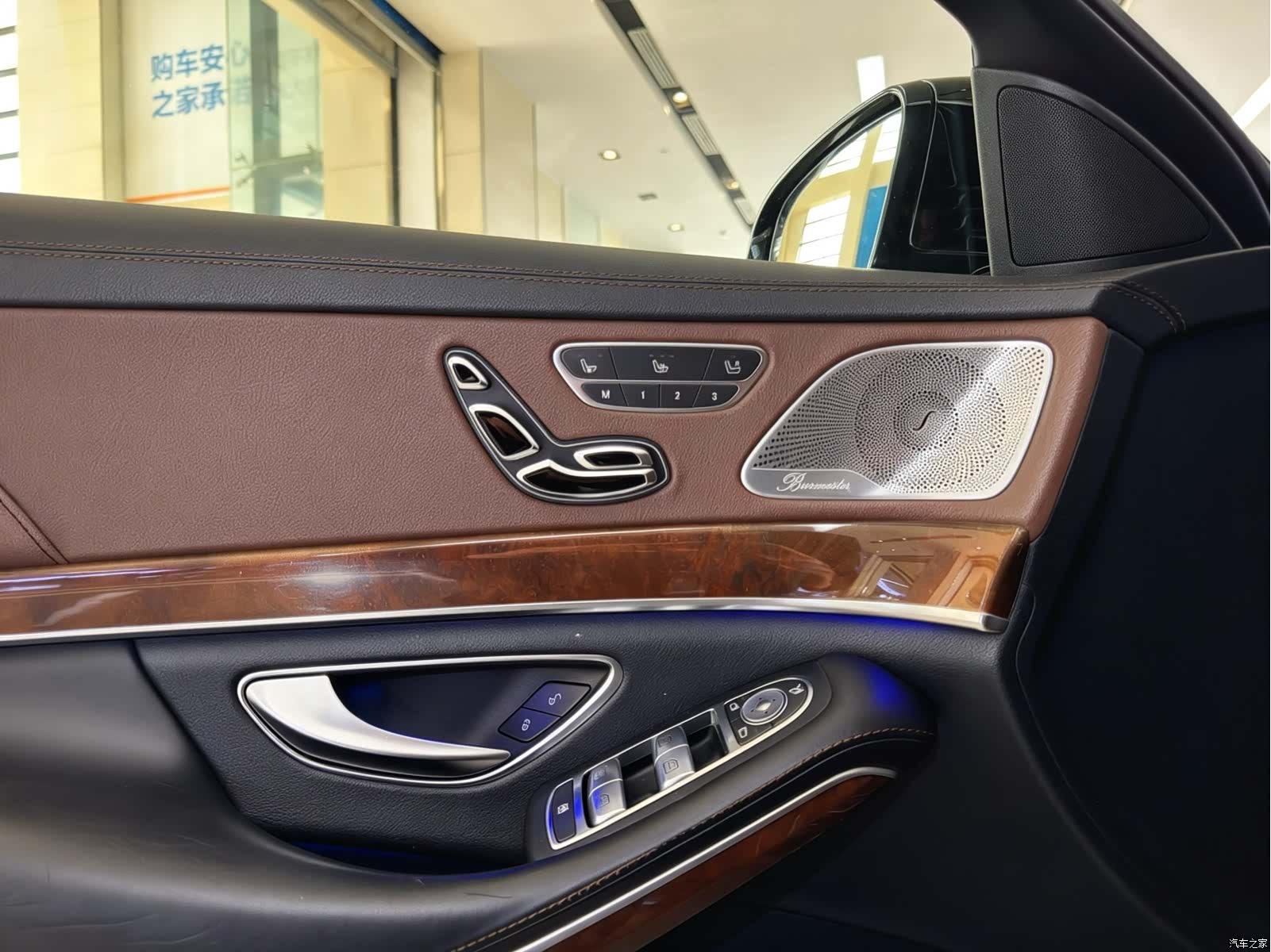 Mercedes-Benz S-Class, 2014 9