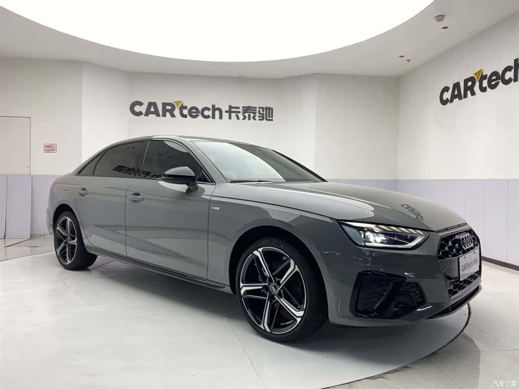 Audi A4L, 2026 2