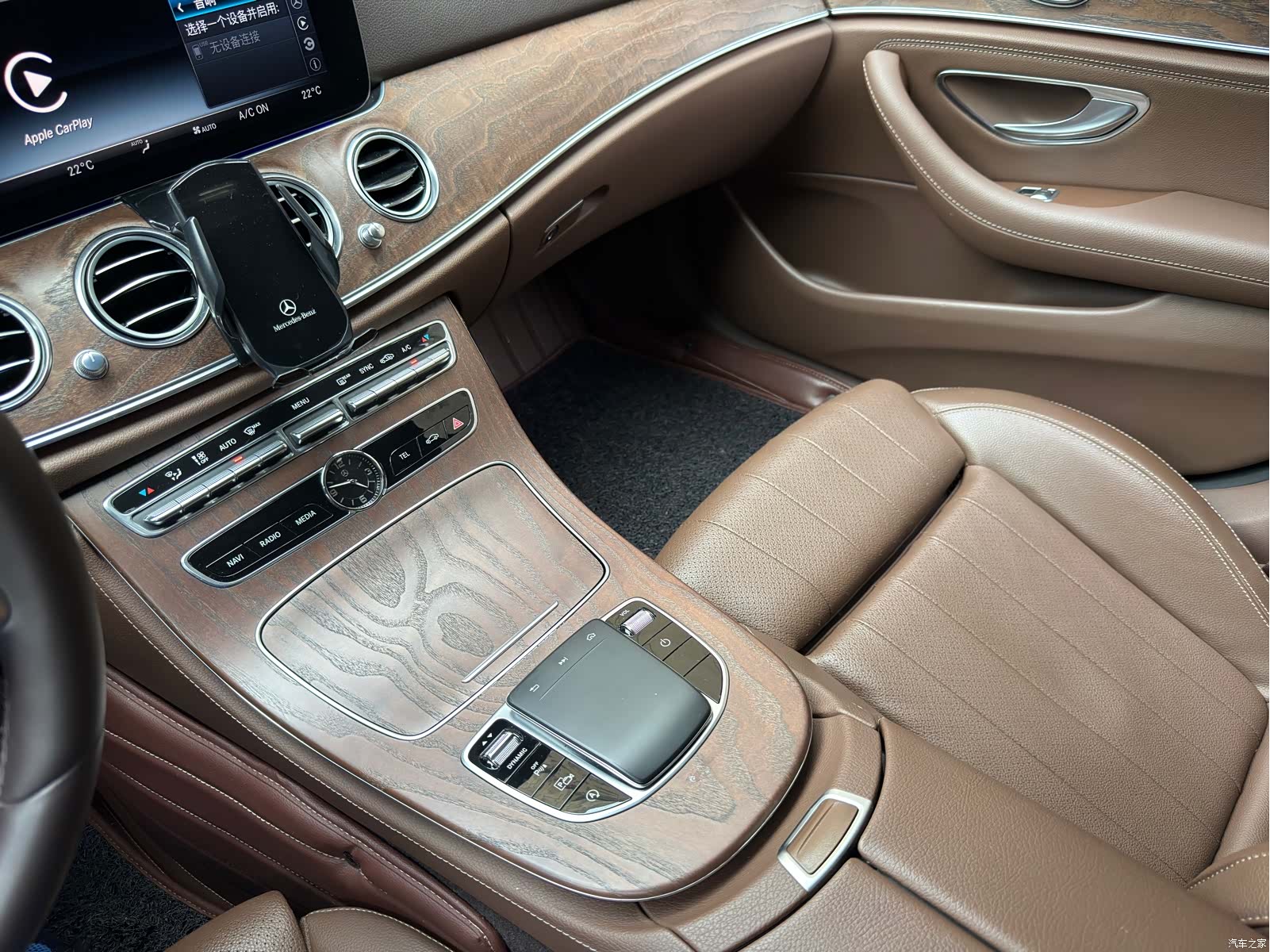 Mercedes-Benz E-Class, 2019 20