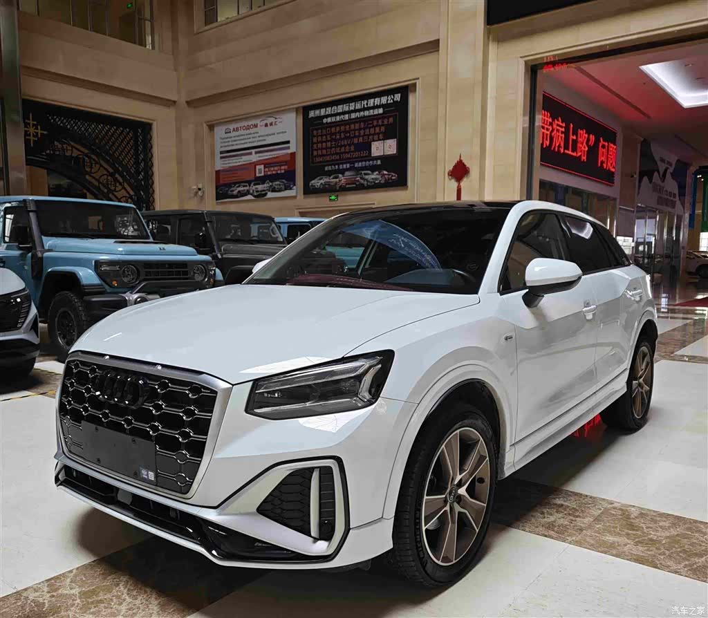 Audi Q2L, 2022 1