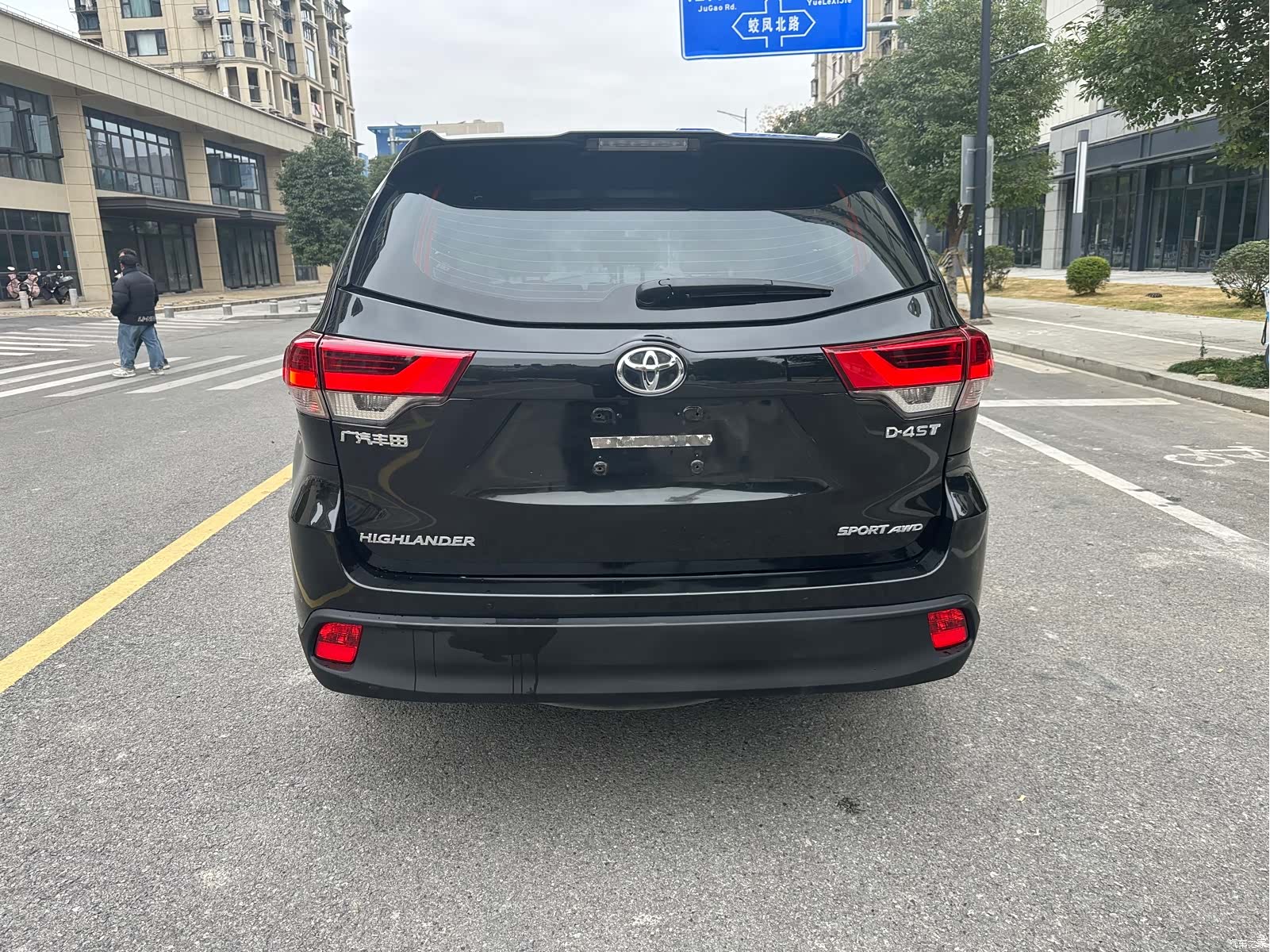 Toyota Highlander, 2021 11