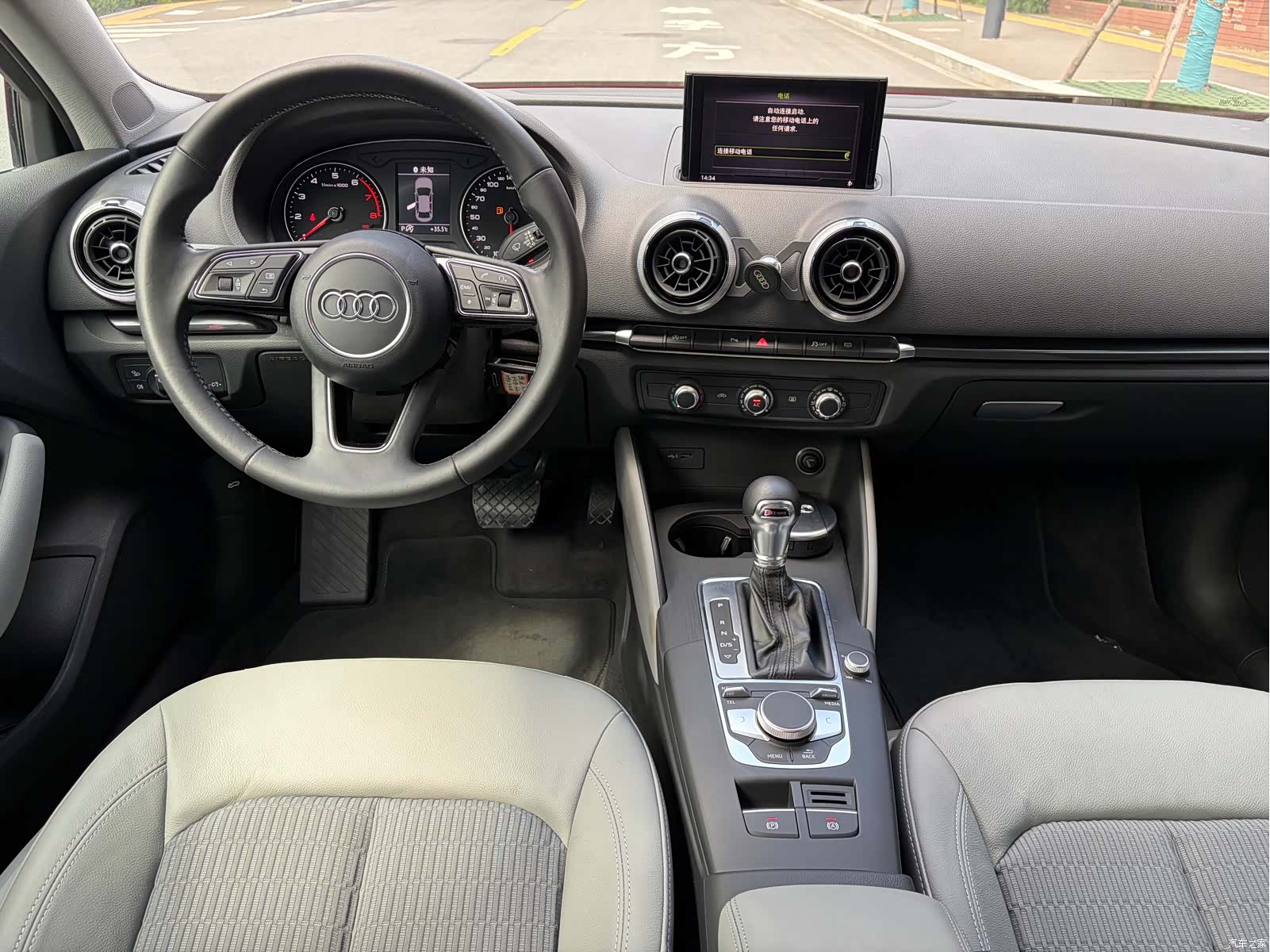 Audi A3, 2019 9