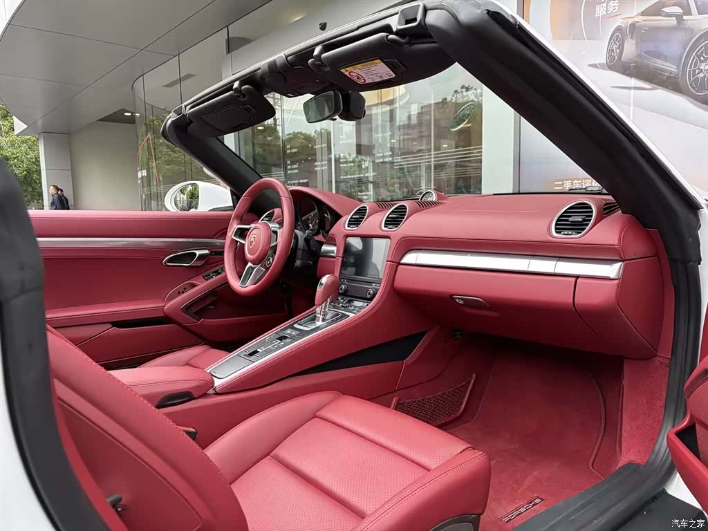 Porsche Boxster, 2024 11