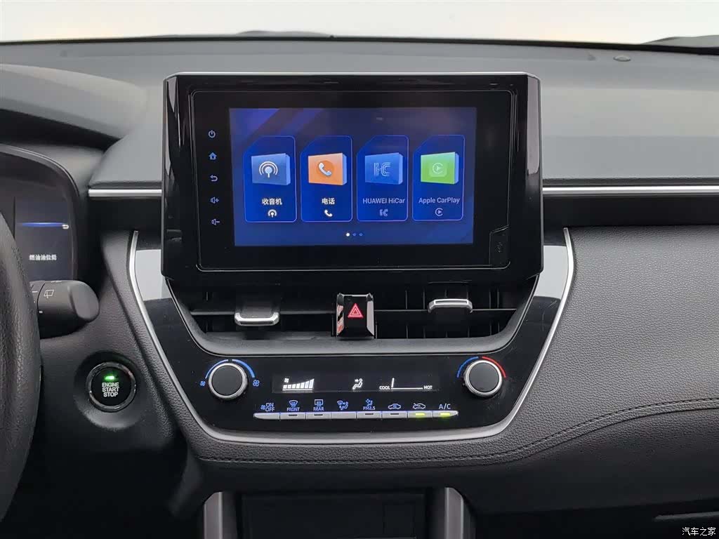 Toyota Frontlander, 2023 12