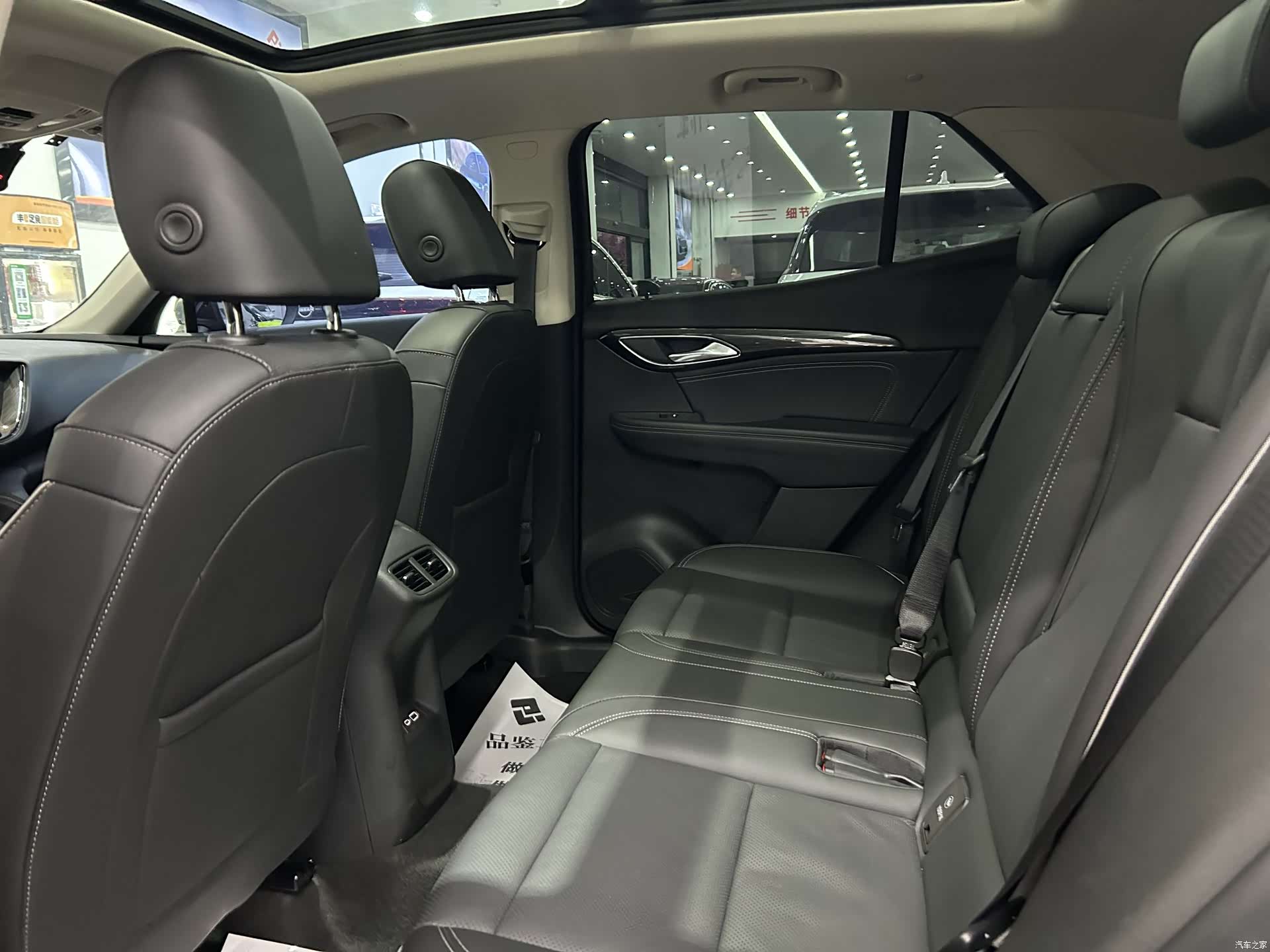 Buick Envision, 2023 3