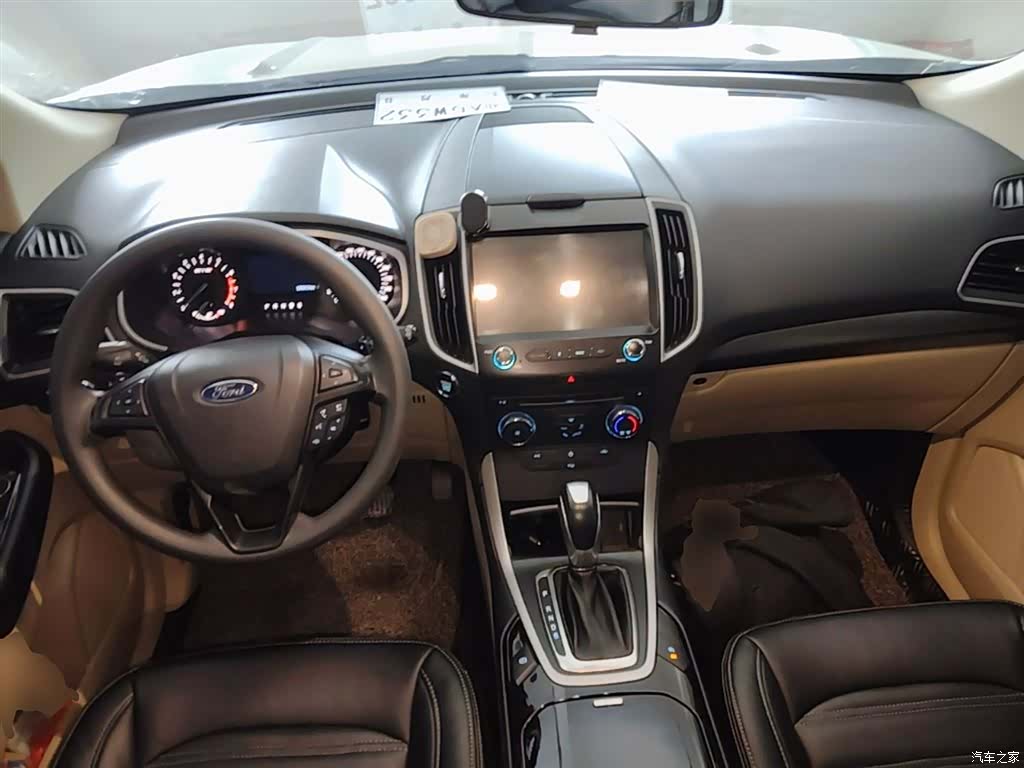 Ford Edge, 2016 10