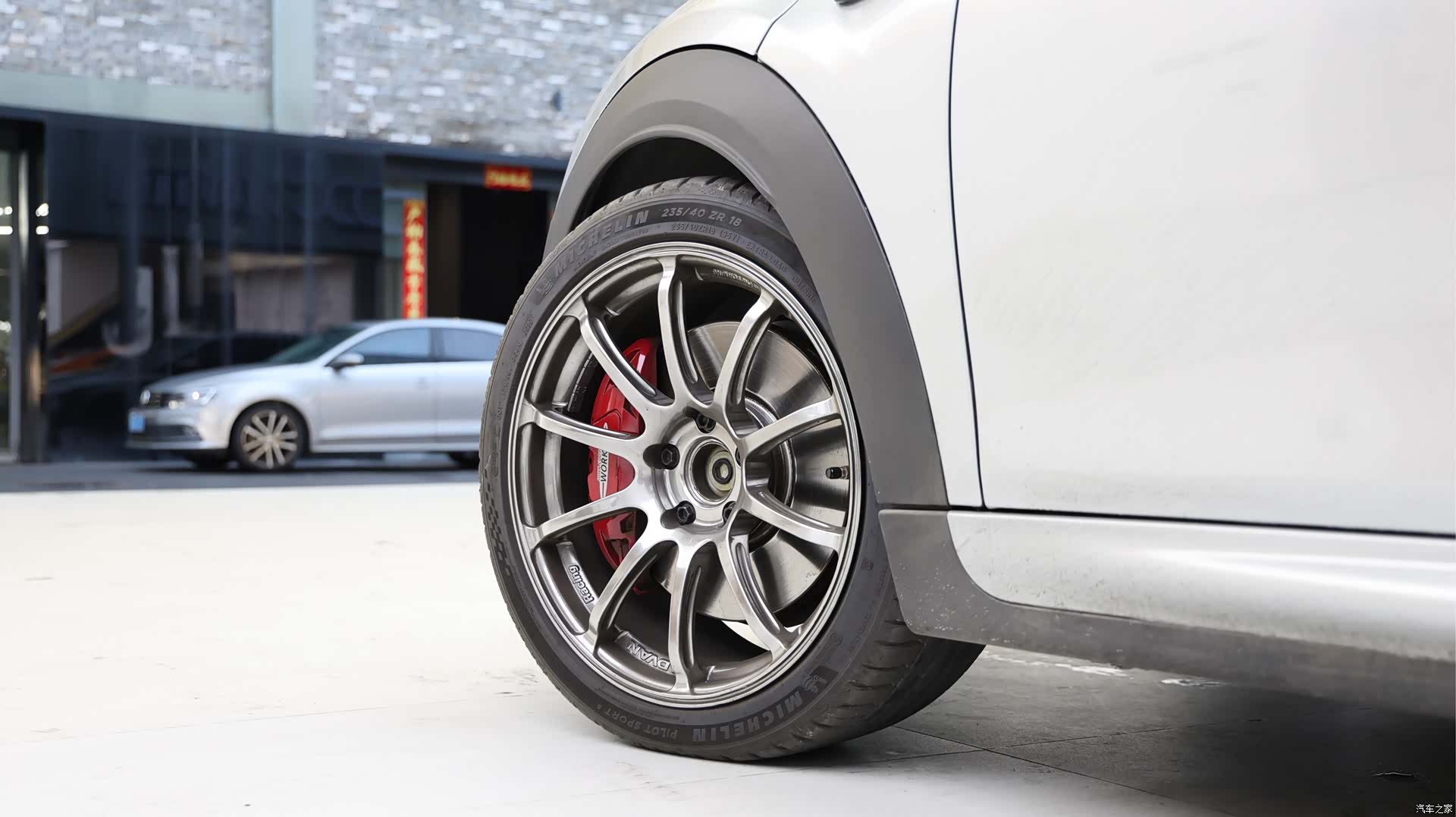 Mini Cooper, 2022 8