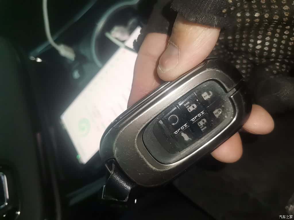 Honda Elysion, 2024 11