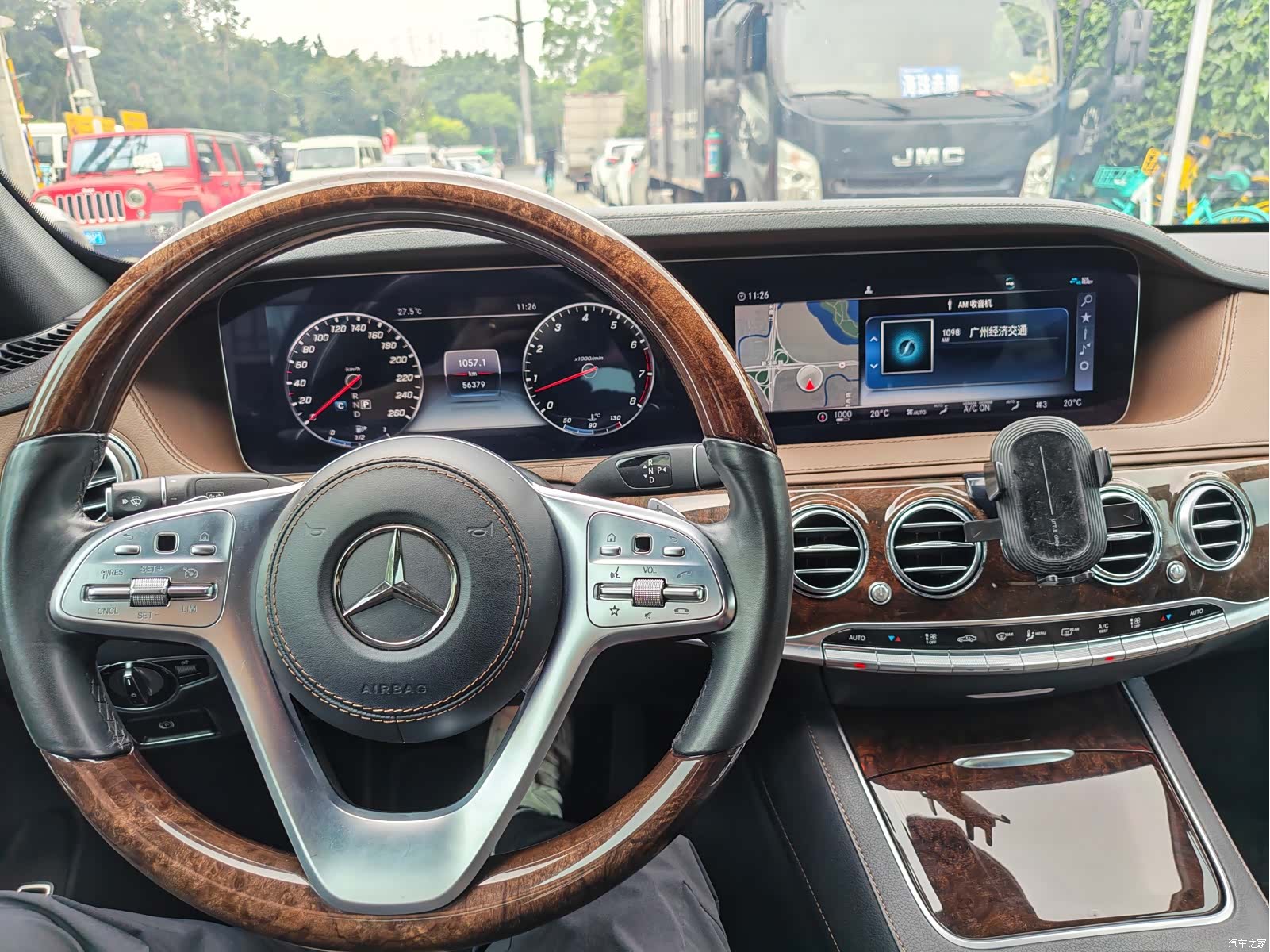 Mercedes-Benz S-Class, 2019 14