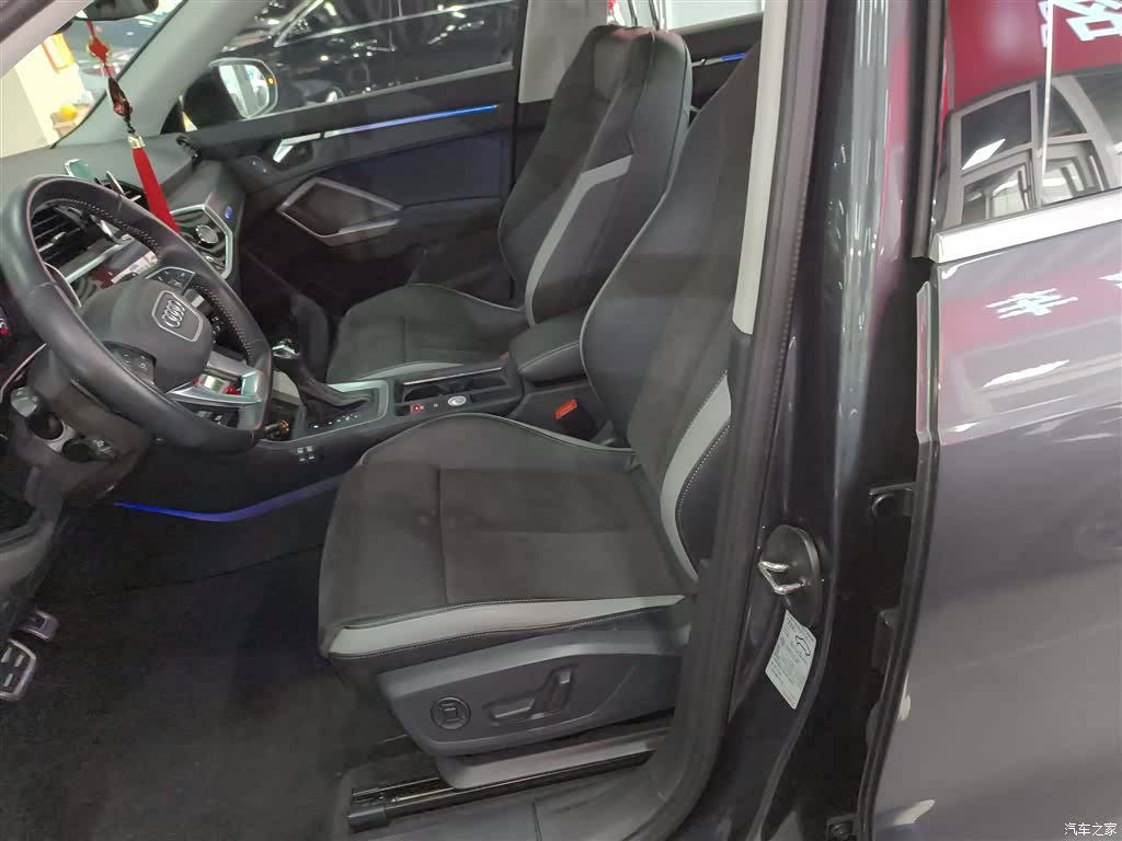 Audi Q3, 2021 15