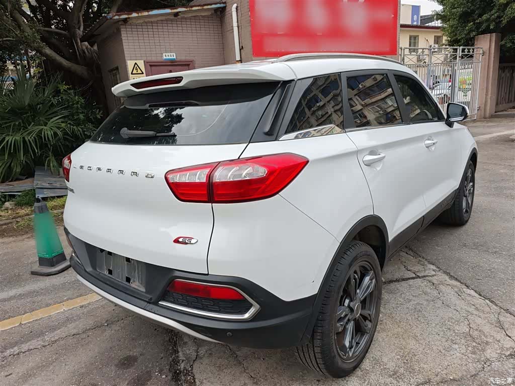 Liebao CS9, 2019 7