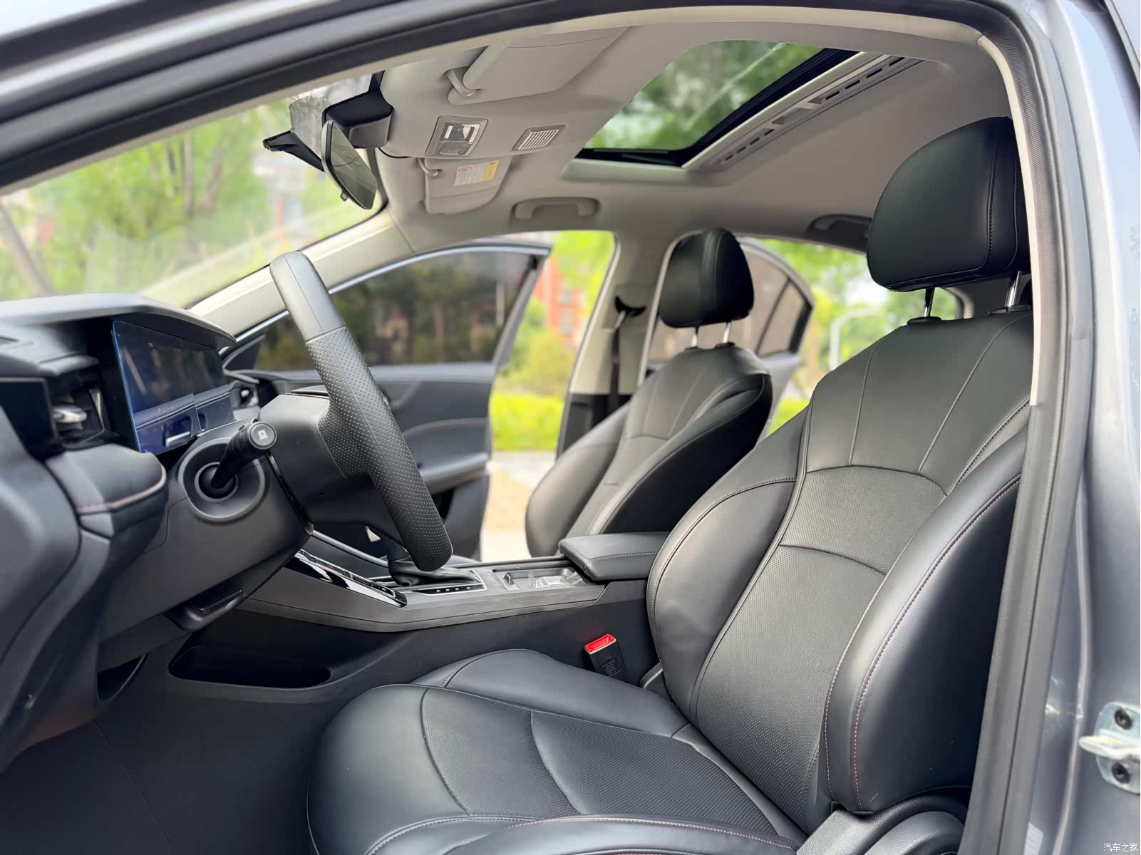 Roewe i5, 2023 4